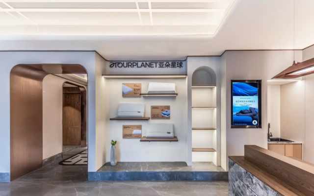 Shanghai North Bund Dalian Road Subway Station Atour Hotel – Exterior – Shanghai