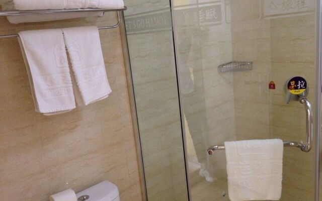 Hanmu Hotel Nantong Hongqiao Branch