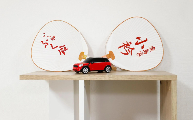 Spacious & Modern Inn Megumi-an Nishijin