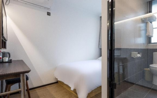 Hi Inn (Shanghai the Bund Renmin Road)