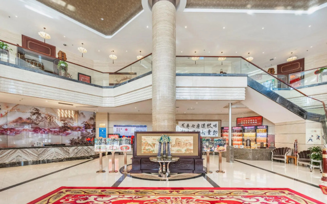 De He Hou Hotel – Lobby – Yulin