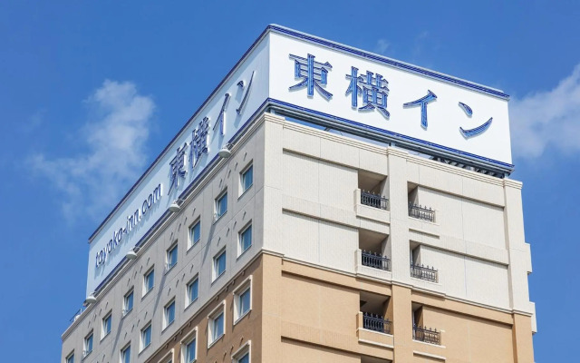 Toyoko Inn JR Wakayama Station Higashi