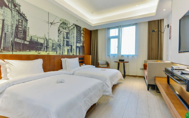 Metropolo Jinjiang Hotels Shanghai Hongqiao National Exhibition Center