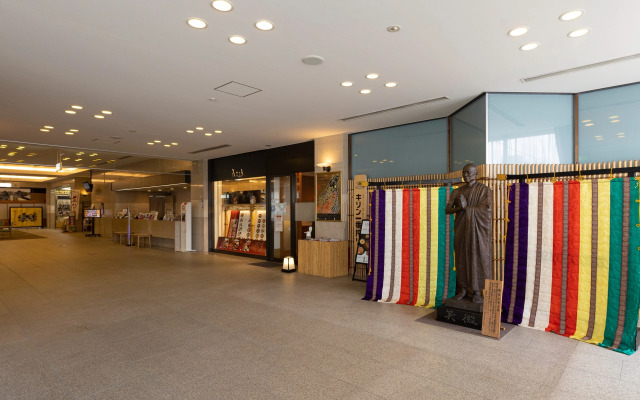Hanazono Kaikan