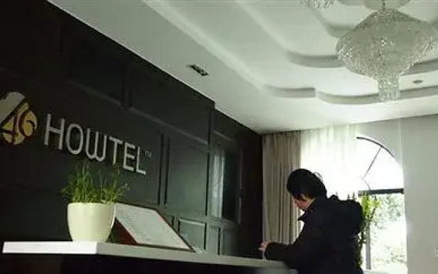 46Howtel Boutique Hotel - Xiamen