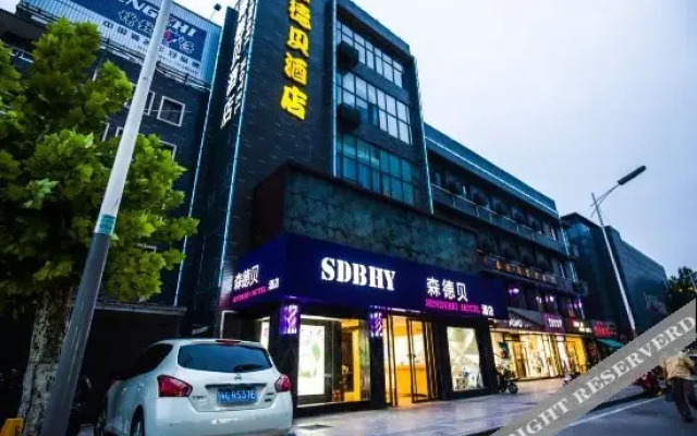 Sbd Inn