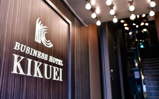 Hotel Kikuei Namba