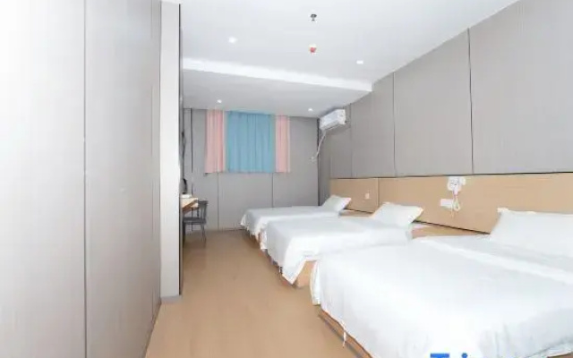 Hengyang Xintian Hotel (Jiefang Road)