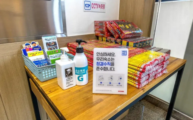 Yangyang Haettuneonchangmoon Pension