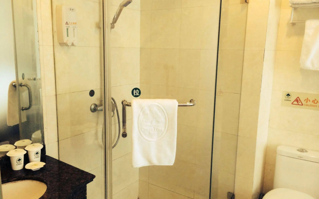 GreenTree Inn Shanghai Dongming Road Subway Station Express