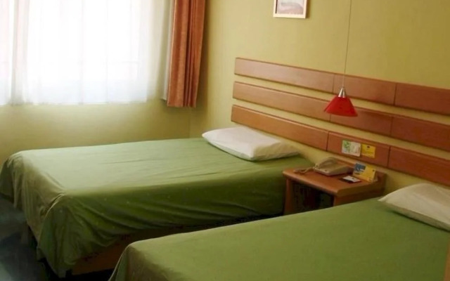 Home Inn Guiyang Cinanmen