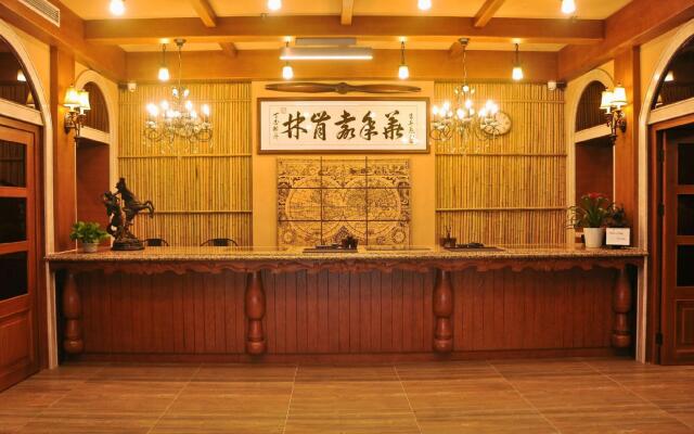 Home Inn