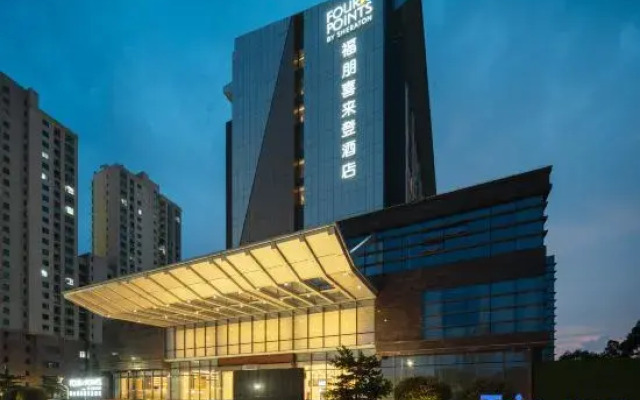 Four Points By Sheraton Kunshan