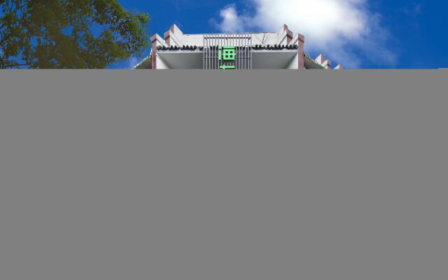 Hi Inn Nanjing Mochou Road Chaotian Palace