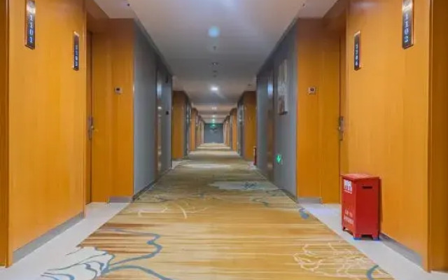 Jinhang Hotel (Shenzhen Shawan)