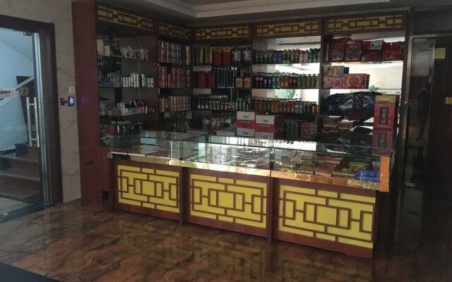 Kunji Hotel (Beijing Capital Airport Store)