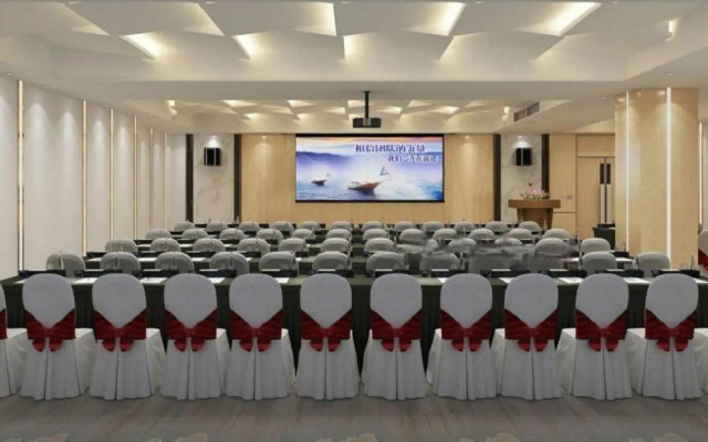 Yahao Garden Hotel (Shenzhen International Convention and Exhibition Center)