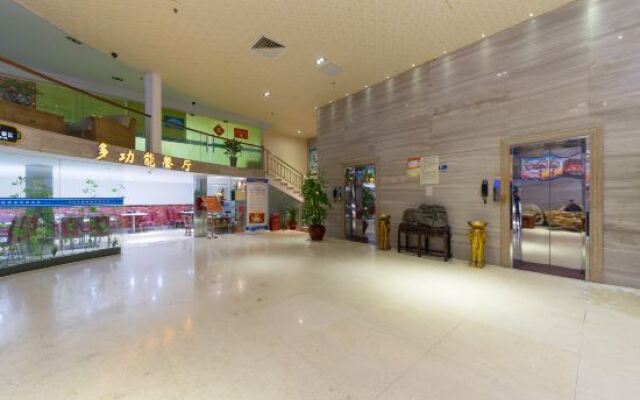 Longzhiquan Spa Business Hotel