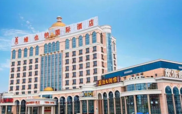 Vienna International Hotel (Quanzhou Dehua)