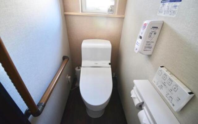 Kominka Guesthouse SENTŌ