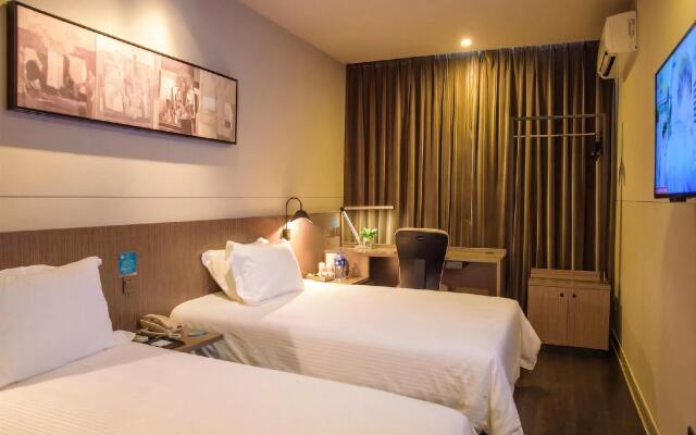 Jinjiang Inn Select Foshan Nanhai Guicheng Subway Station