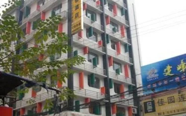 Hanting CQ Guanyinqiao