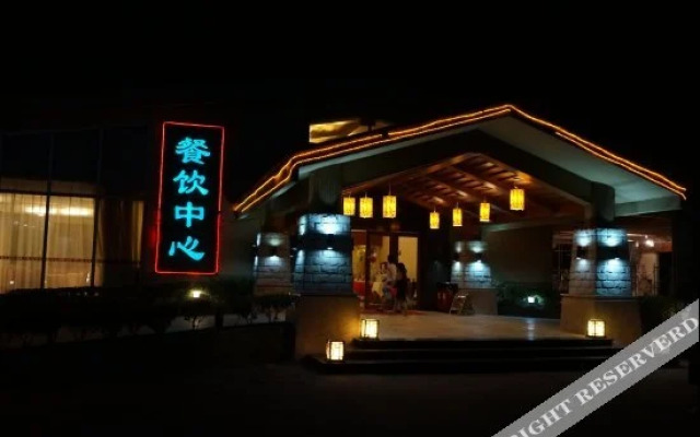 Yijingwan Resort