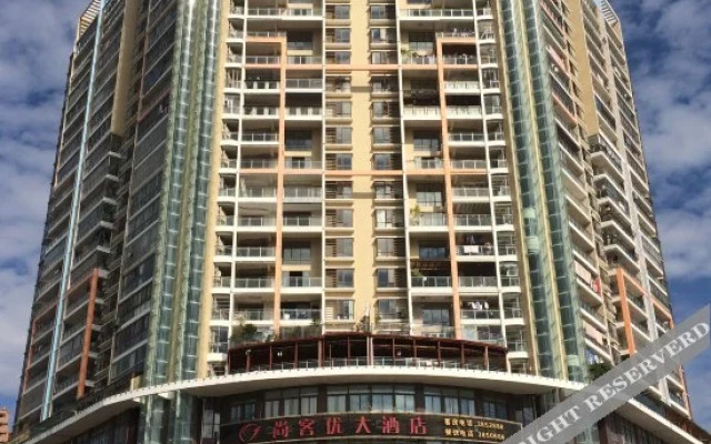 jinghedajiudian