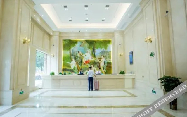 Vienna International Hotel（Chenzhou Anren）