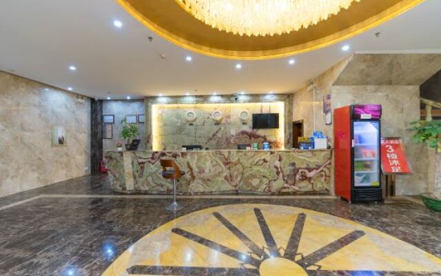 Huayu Hotel Heyuan (Heyuan Asia's No.1 High Fountain)