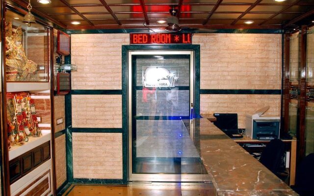 Hotel Hira