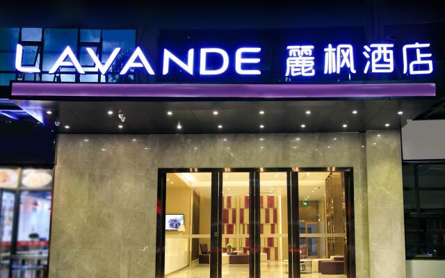 Lavande Hotels·Shenzhen North Railway Station Longhua Bus Terminal