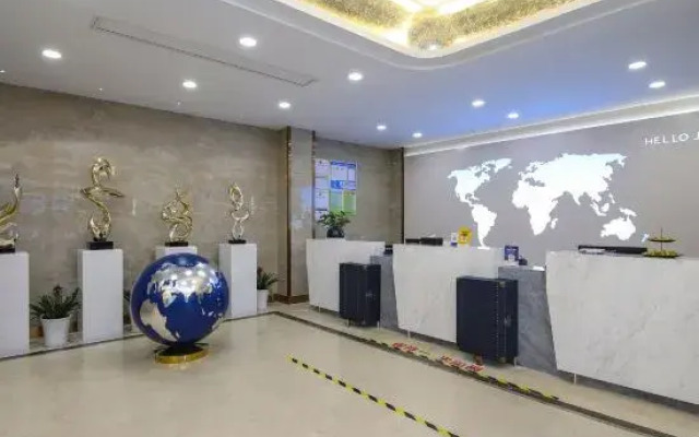 Kyriad Hotel (Jiujiang Duchang Pedestrian Street)