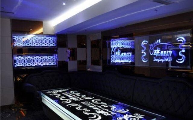 Shangri-La Zhenglong Holiday Hotel