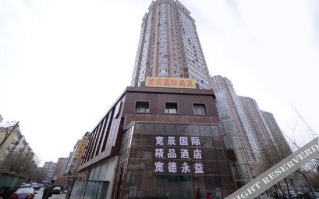 Maiwei International Hotel