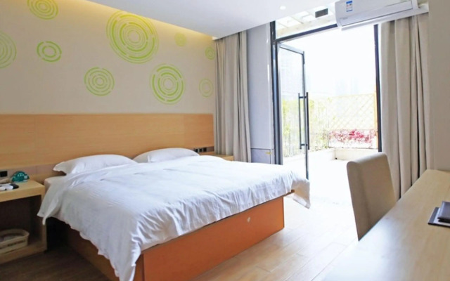 GreenTree Inn Anqing Duxiu Avenue Greenland Metropolis Express Hotel