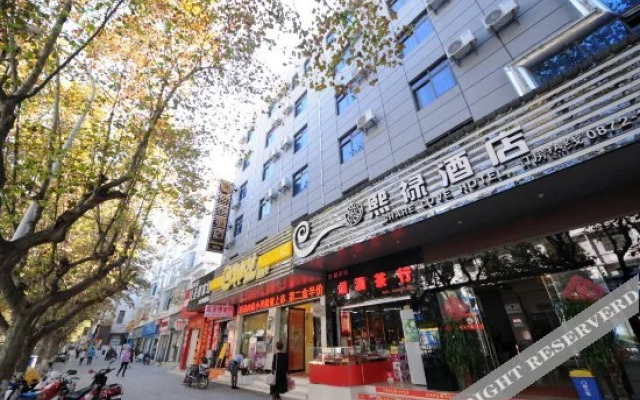Share Love Hotel