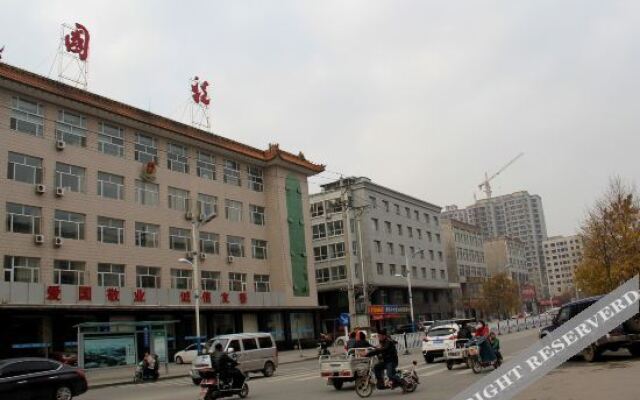 Yuanping Xinbei Guo Furong Hotel