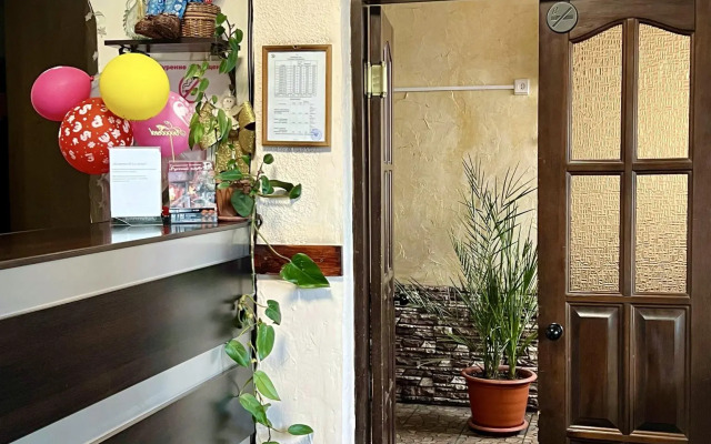 Русский клуб