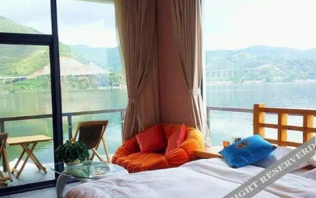 Shuiyun Bandao Guest House