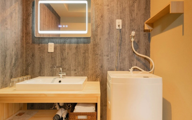 Tsurubashi High - grade Japanese Homestay SL - 1
