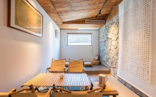 Jingguan Hanshe Guesthouse