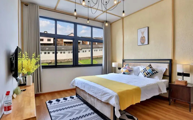 Wuzhen Qingyi Hotel