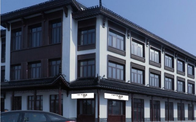 Together-Venue Fawn Hostel Suzhou