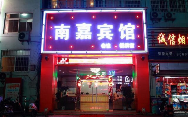 Nanjia Business Hotel