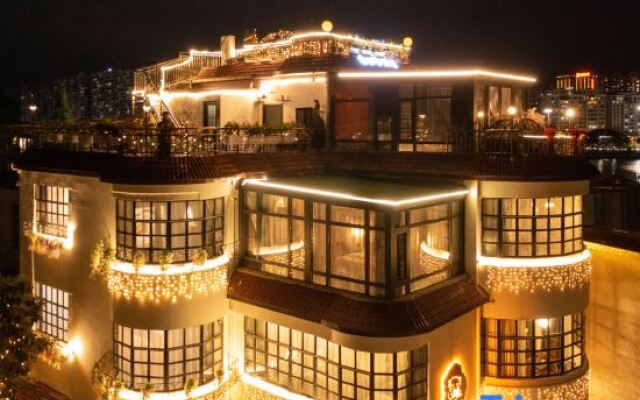 Xiangheping Homestay