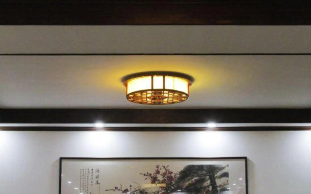 Xianyan Hotel