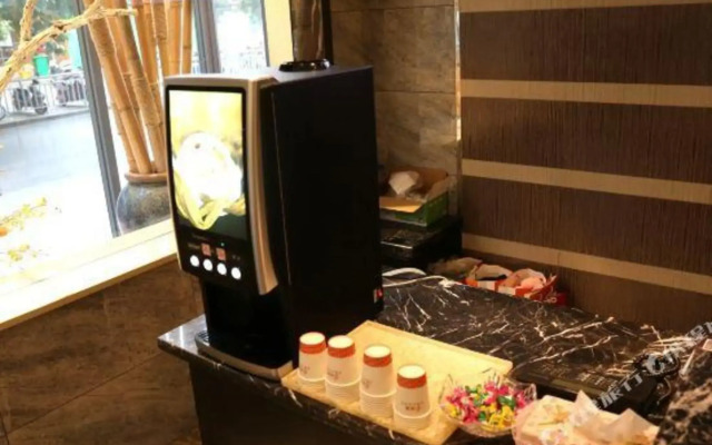 Hongguo Hotel (Zhengzhou Guomao 360)