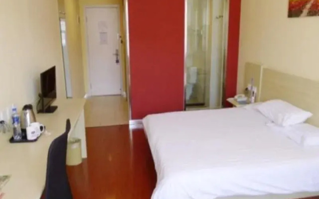 Hanting Hotel Changchun Hongqi Street