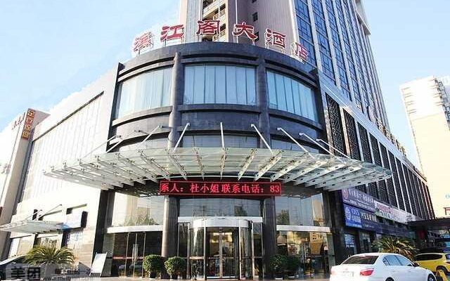 Binjiangge Hotel Wuhan